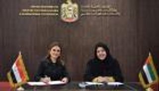 بالفيديو.. الاجتماع الوزاري للجنة المشتركة بين مصر والإمارات