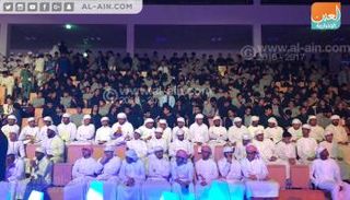 جانب من الحضور في الحلقة النقاشية