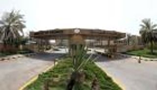 تنويع مصادر الدخل يقفز بإيرادات ميزانية السعودية 23%