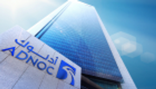 أدنوك قد تطرح 20% من أنشطة التوزيع لجمع 2.8 مليار دولار