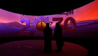 عرض ثلاثي الأبعاد لـ"مدينة نيوم"