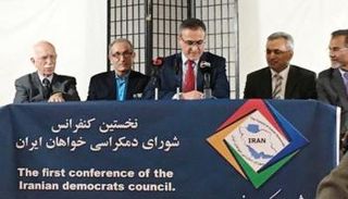 مجلس الديمقراطيين الإيرانيين