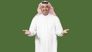 طارق العلي