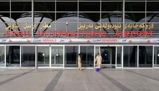 مطار أربيل الدولي - أرشيفية