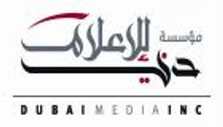 "دبي للإعلام" تحتفي باليوم العالمي للتلفزيون