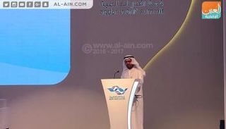 الدكتور علي راشد النعيمي، رئيس دائرة التعليم والمعرفة بأبوظبي