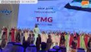 بالصور.. الجسمي يشدو بـ"إمارات المحبة" في افتتاح قمة "أقدر"