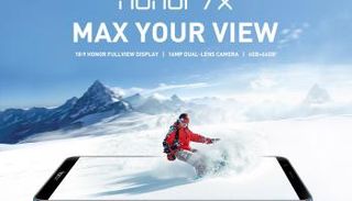 هاتف Honor 7X الجديد
