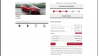 "جاجوار" تطلق منصة جديدة للتجارة الإلكترونية 