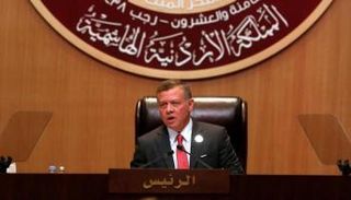 الملك عبدالله الثاني- أرشيفية