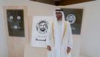 محمد بن زايد يطلق الشعار الرسمي لعام زايد