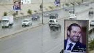 الحريري يعود لبيروت بعد نحو 3 أسابيع من استقالته