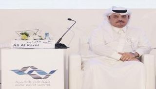 مدير عام مكتب التربية العربي لدول الخليج