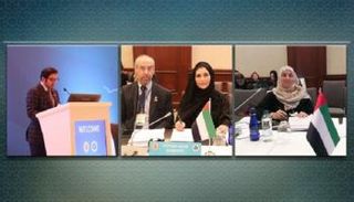 أعضاء وفد الشعبة البرلمانية الإماراتية