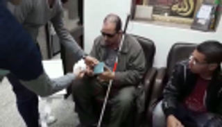 بالفيديو.. الداخلية المصرية تستخرج جوازات المكفوفين مجانا لمدة أسبوع