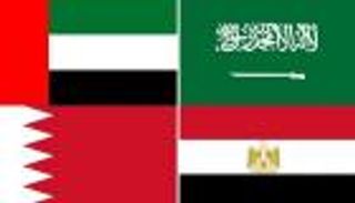 ‏"رباعي مكافحة الإرهاب" يضيف كيانين و11 فردا لقوائمه المحظورة