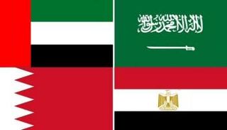 الدول الداعية لمكافحة الإرهاب تضيف كيانين و11 فردا لقوائمها