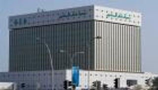 قطر تحاول إقناع المستثمرين الأجانب بالبقاء: سنوفر لكم العملات 