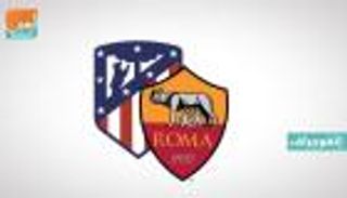 أرقام دجيكو تحرج جريزمان قبل مواجهة أتلتيكو وروما