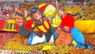 جماهير الترجي التونسي  