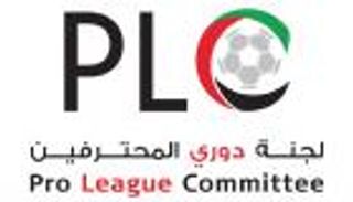 لجنة دوري المحترفين تجري تعديلات جداول مباريات الموسم