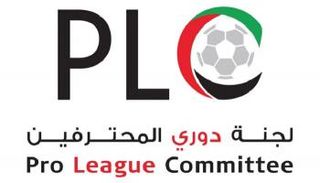 تعديلات مرتقبة في المسابقات المحلية بالإمارات