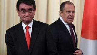 لافروف ونظيره الياباني - أ. ف. ب