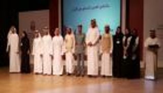 شرطة أبوظبي في الملتقى التطوعي الأول لبلدية العين