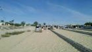 البحرين وسلطنة عمان تدينان هجوم سيناء الإرهابي