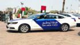 "شرطة أبوظبي" تدرس توظيف الذكاء الاصطناعي لضمان سلامة المشاة