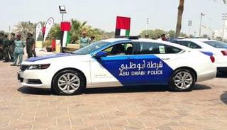 شرطة أبوظبي-أرشيفية