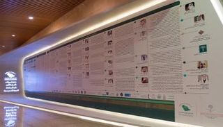 معرض مصور لتجارب رواد العمل الأثري بالرياض