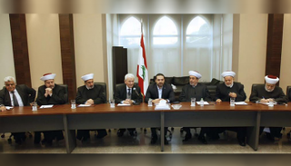 سعد الحريري يستقبل أعضاء المجلس الشرعي الإسلامي الأعلى