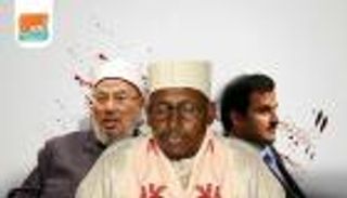 خبراء لـ"بوابة العين": قطر تستغل فقر وجهل دول أفريقية لتجنيد مرتزقة