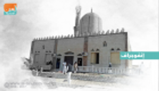 دماء على جدران مسجد الروضة.. روايات الشهود لـ"بوابة العين" 