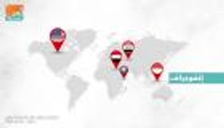 هجوم "الروضة" الإرهابي.. الأكثر دموية في تاريخ مصر