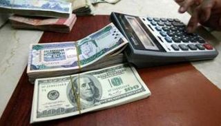 الإصلاح الاقتصادي بالسعودية يوفر العديد من فرص العمل