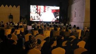 سينما القطارة