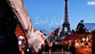 داعش يهدد بعمليات في أوروبا تزامنا مع أعياد الميلاد