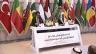 التحالف الإسلامي العسكري: سنؤمن ما يلزم لمحاربة الإرهاب