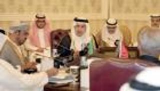 التحالف الإسلامي العسكري يستعرض مصادر تمويل الإرهاب