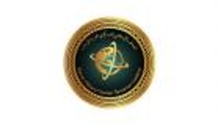 انطلاق اجتماع وزراء دفاع التحالف الإسلامي ضد الإرهاب اليوم بالرياض