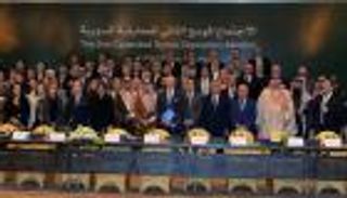 واشنطن تشيد بدور السعودية في توحيد المعارضة السورية