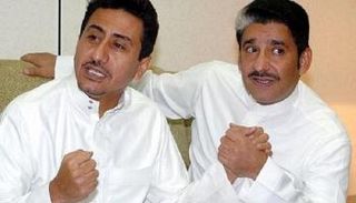 القصبي والسدحان