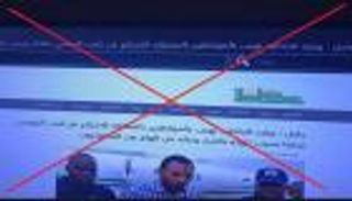 "عكاظ" السعودية عن خبر "البيبسي" المفبرك: فتش عن قطر