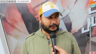 جماهير النجم