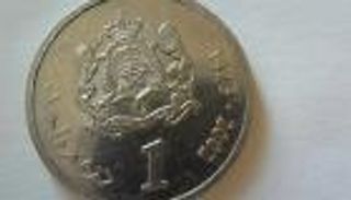 المغرب يستبدل الدرهم بـ "اليورو الإفريقي"