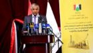 بالصور.. العراق يدعو الشركات الأجنبية لتقديم عروض للتنقيب عن النفط
