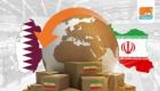 خط ترانزيت تركيا- قطر عبر إيران.. الدوحة تحت الوصاية الاقتصادية