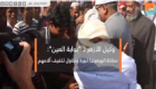 وكيل الأزهر لـ"العين": معاناة الروهينجا كبيرة ونحاول تخفيف آلامهم